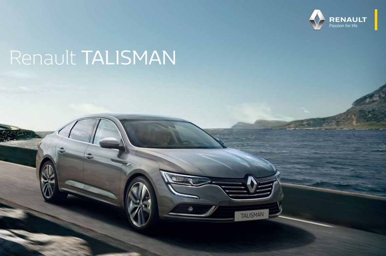 2020 Model Renault Talisman Fiyatları ve Opsiyonları