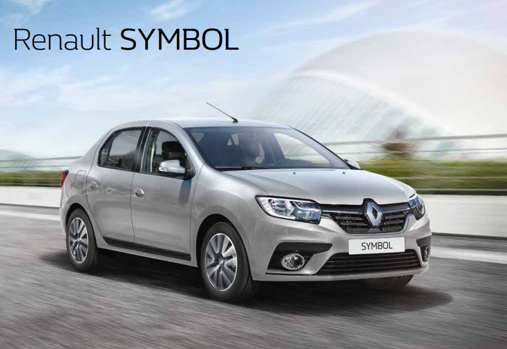 2021 Renault Symbol Fiyatları ve Özellikleri