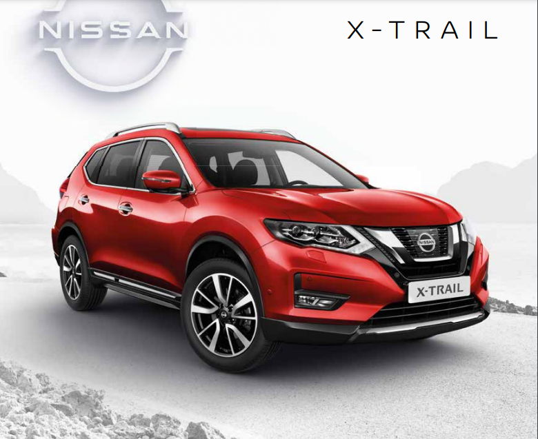 2021 Model Nissan X-Trail Fiyat Listesi ve Teknik Detayları